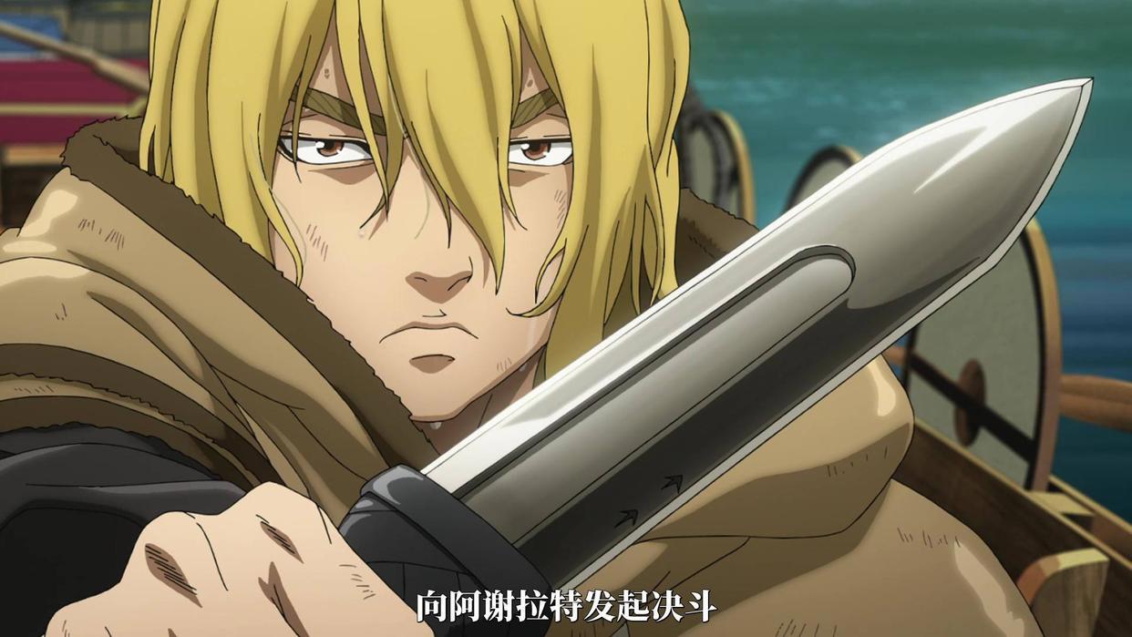 冰海战记：开局豆瓣9.5分，好看不火的一部历史战争动漫