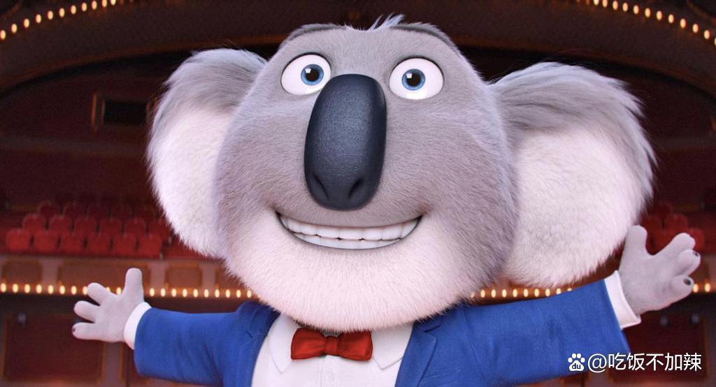 《欢乐好声音》只喜欢第一部，不仅因为它配乐好，还因为它三观正