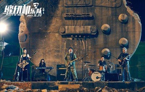 这哪里是缝纫机乐队，这明显就是欢乐好声音的真人版！