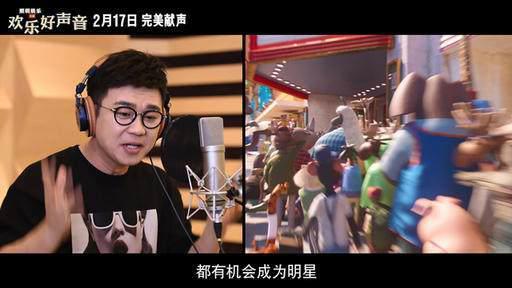 这哪里是缝纫机乐队，这明显就是欢乐好声音的真人版！