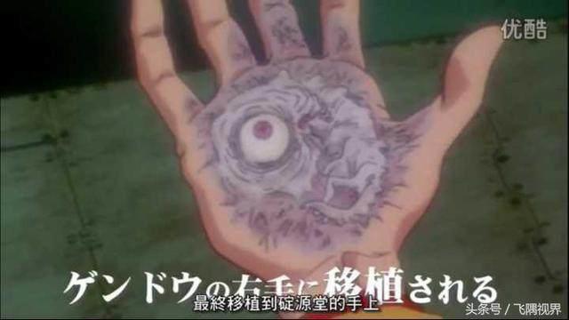 EVA世界观简介：生命的起源、进化和存在形态