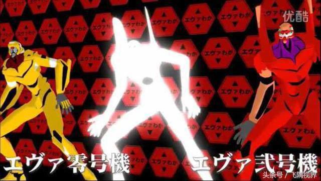 EVA世界观简介：生命的起源、进化和存在形态