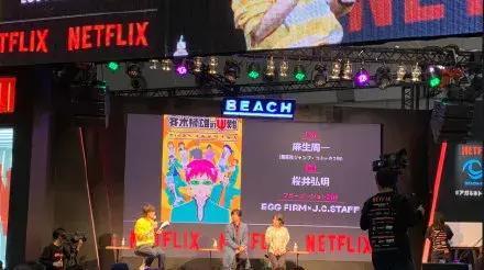 拯救日本动画，让观众们喊爸爸的竟是家美国成人视频网站？