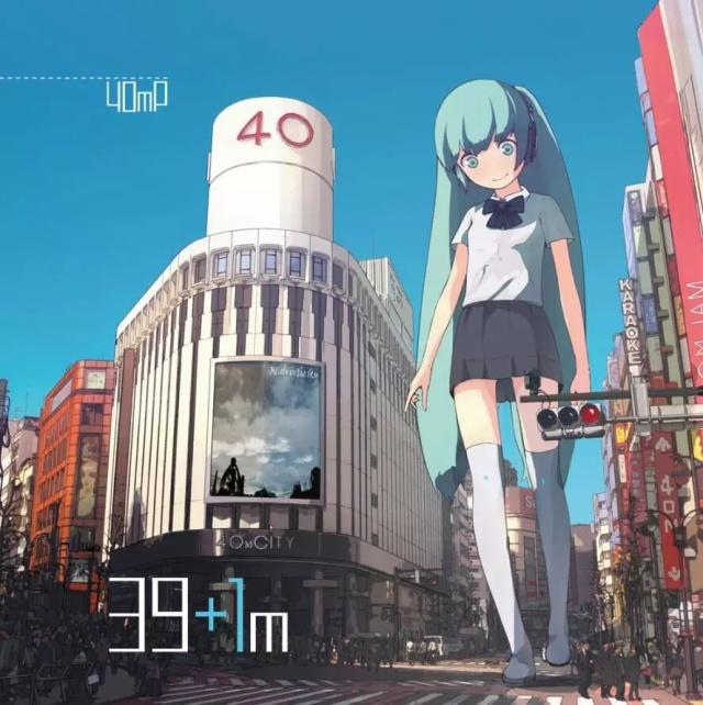 动漫中进击的巨大萌娘，阿宅：就算再大也是我“老婆”！