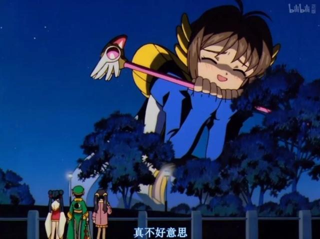 动漫中进击的巨大萌娘，阿宅：就算再大也是我“老婆”！