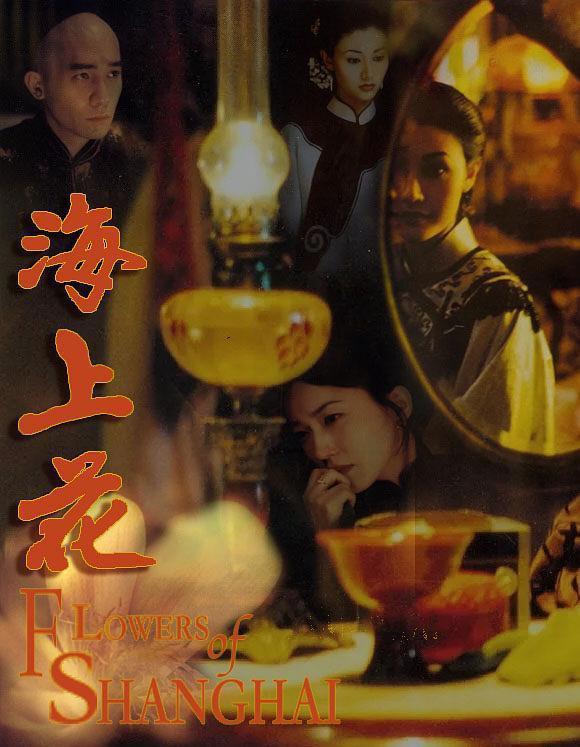 上影节｜标价80元转手卖2000元，这是部什么电影