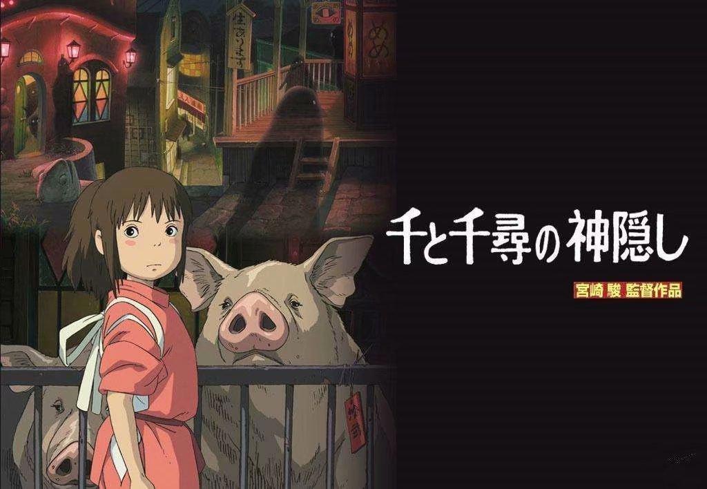 5部优秀动画，豆瓣评分全部9分以上，你都看过吗？