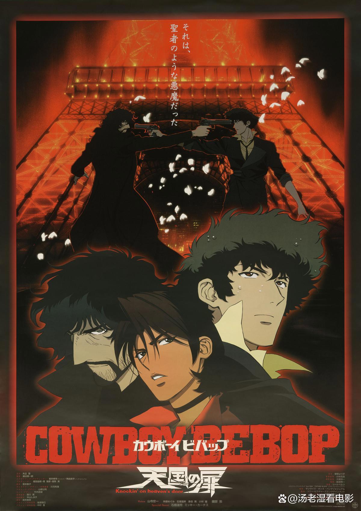 五部经典人气科幻动漫电影，每一部都让人热血沸腾，你看过几部？