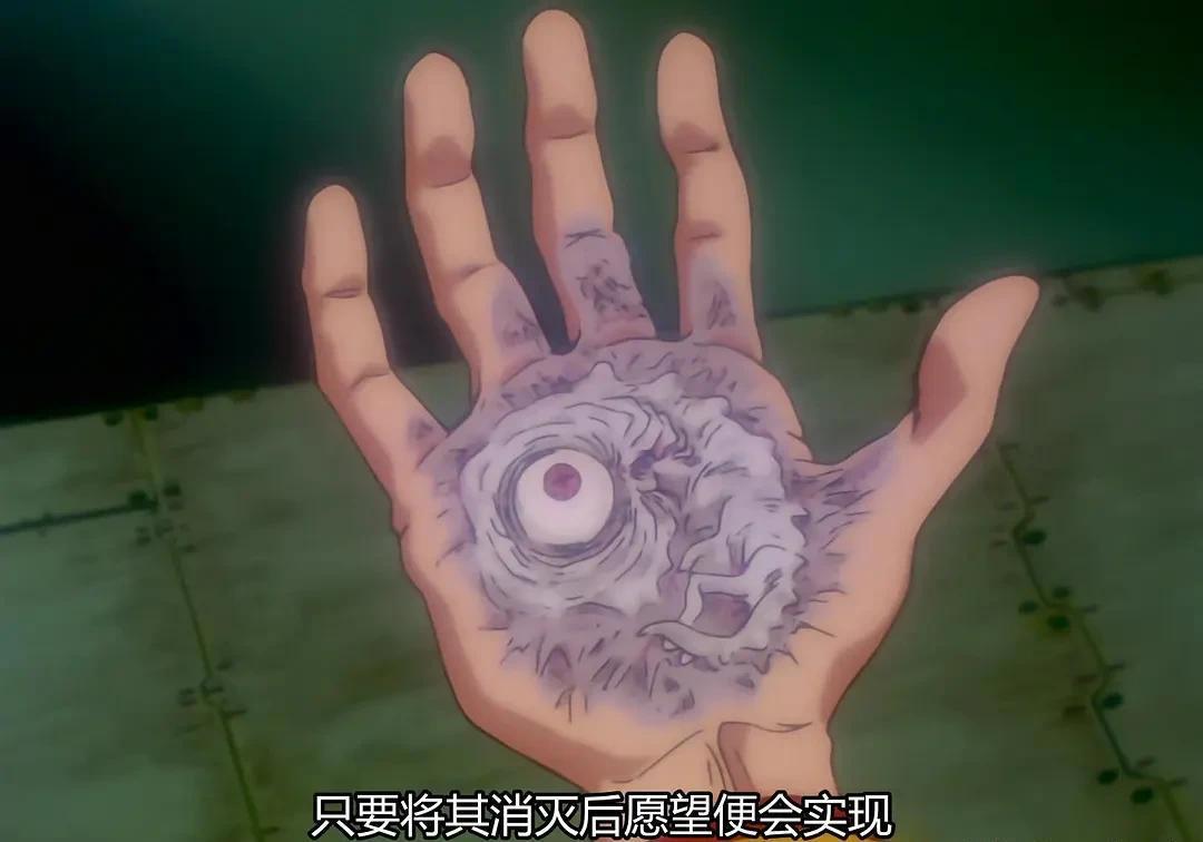 《新世纪福音战士》第十七使徒自由天使，拥有亚当灵魂的最后使徒