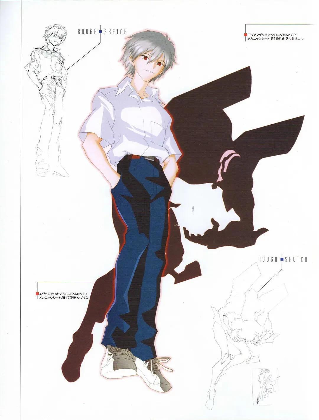 《新世纪福音战士》第十七使徒自由天使，拥有亚当灵魂的最后使徒