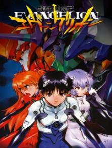 长跑26年的《EVA》完结，是时候长大了