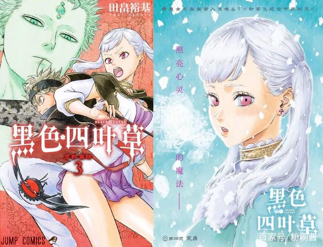 这部新番的双马尾妹子真的很正，怎么第7集才登场？