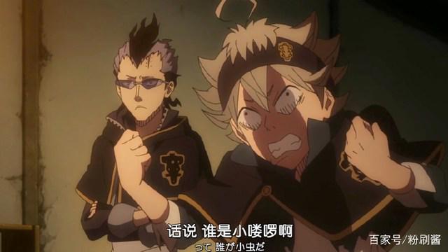 这部新番的双马尾妹子真的很正，怎么第7集才登场？