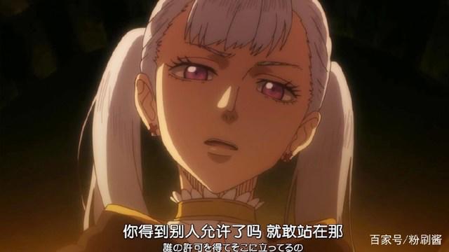 这部新番的双马尾妹子真的很正，怎么第7集才登场？