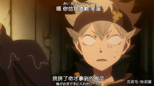 这部新番的双马尾妹子真的很正，怎么第7集才登场？