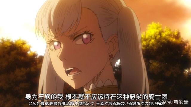 这部新番的双马尾妹子真的很正，怎么第7集才登场？