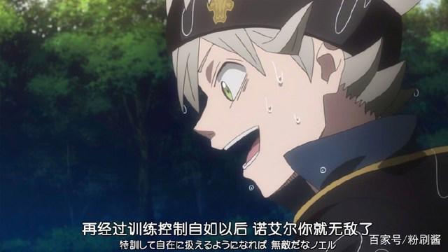 这部新番的双马尾妹子真的很正，怎么第7集才登场？