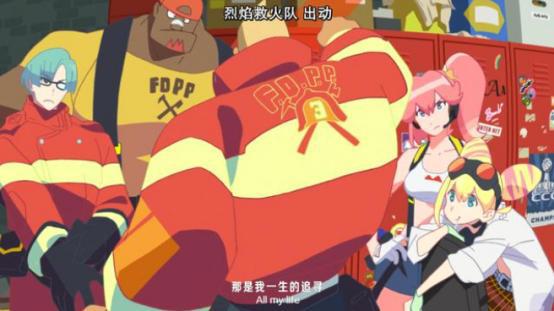 极致绚丽的画面有点俗套的热血故事注重视听享受的浪漫之作