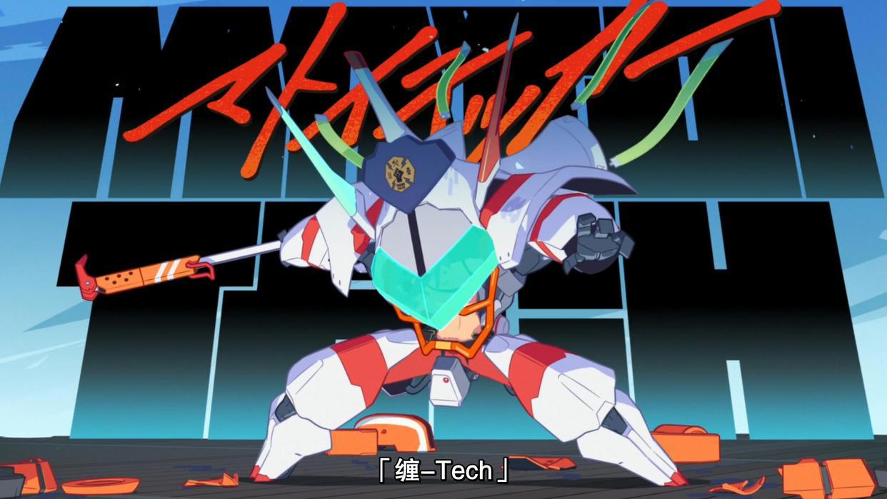 普罗米亚：里奥那么像女孩子，为什么不干脆直接换成女生呢？