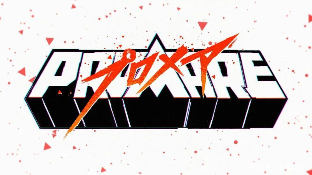 这部日本动画片，风格浓烈，每一帧都是视觉暴击！