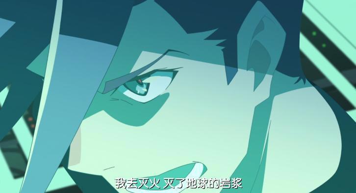 关于《普罗米亚》：全片唯一红色的火焰，是在加罗的眼睛里