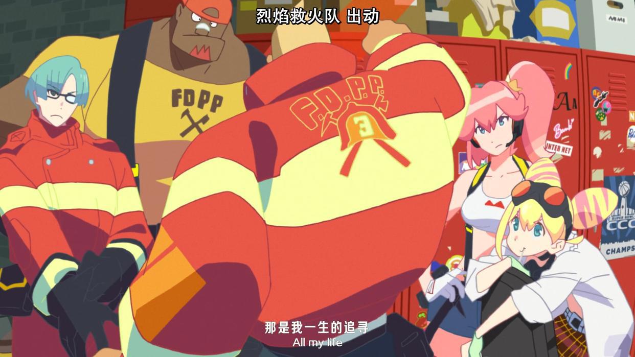 动画电影《普罗米亚》：画面绚丽打斗精彩，还有好磕的cp！