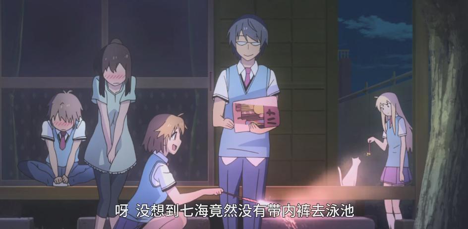 《樱花庄的宠物女孩》——梦想并非一个人的自私之物