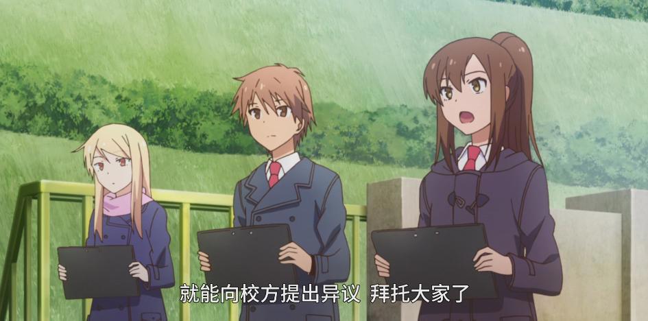 《樱花庄的宠物女孩》——梦想并非一个人的自私之物