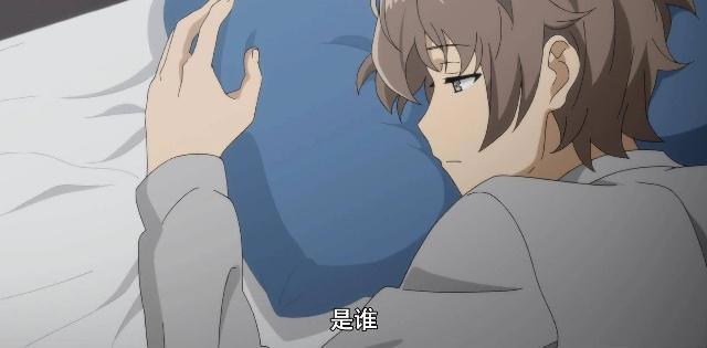 青春期的滑嘴少年，图书馆的兔女郎学姐，你患过思春期综合症吗