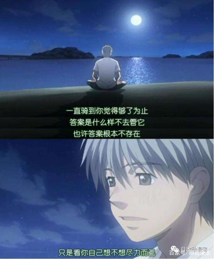 豆瓣9.4分纯爱神作，见证思春期症候群与成长之轨