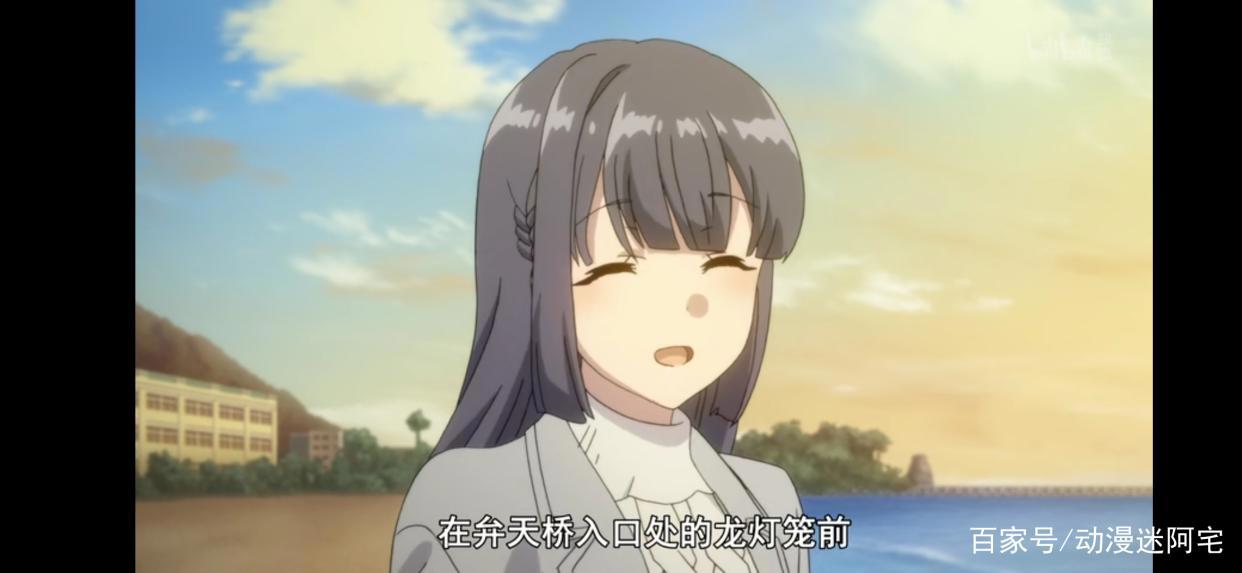 女友、初恋二选一？你的青春猪头少年上线，一场关于救赎的旅程～