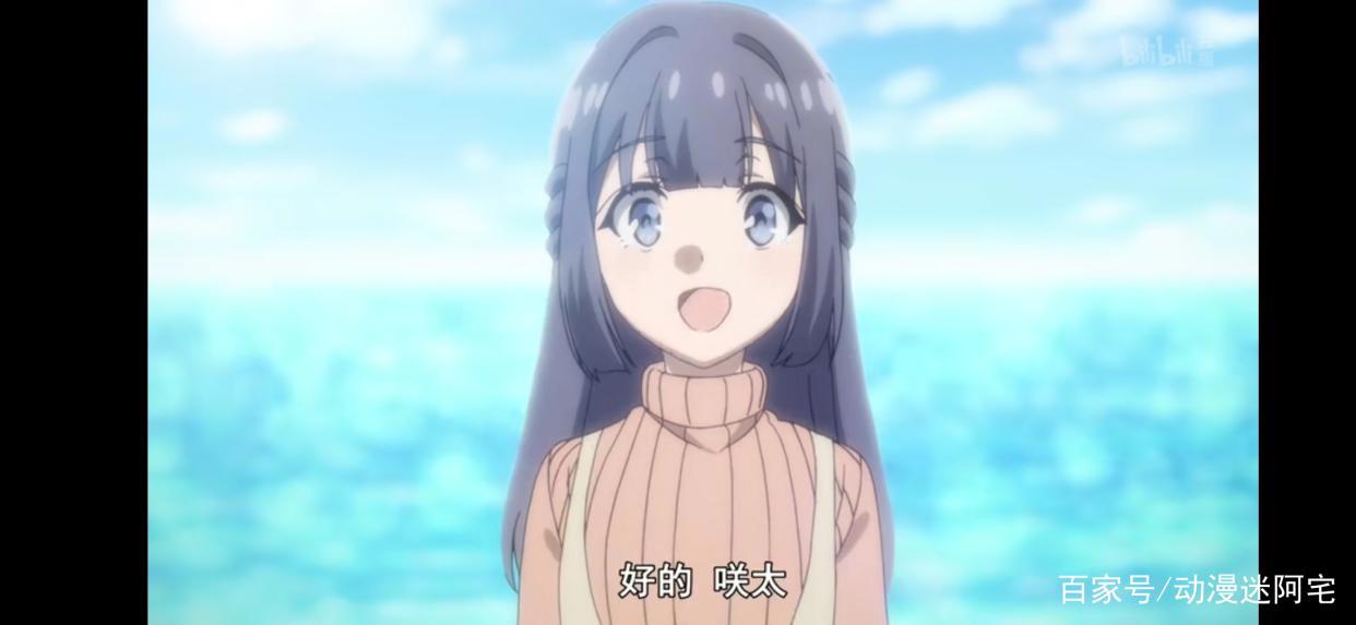 女友、初恋二选一？你的青春猪头少年上线，一场关于救赎的旅程～