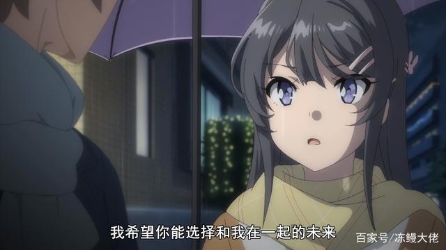 青春野狼剧场版：故事感人至深，三个翔子四条时间线你看懂了吗？