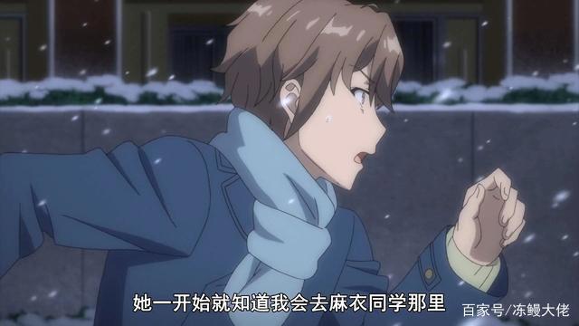 青春野狼剧场版：故事感人至深，三个翔子四条时间线你看懂了吗？