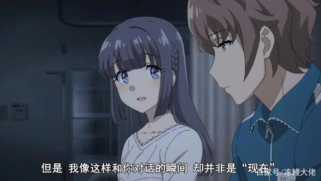 青春野狼剧场版：故事感人至深，三个翔子四条时间线你看懂了吗？