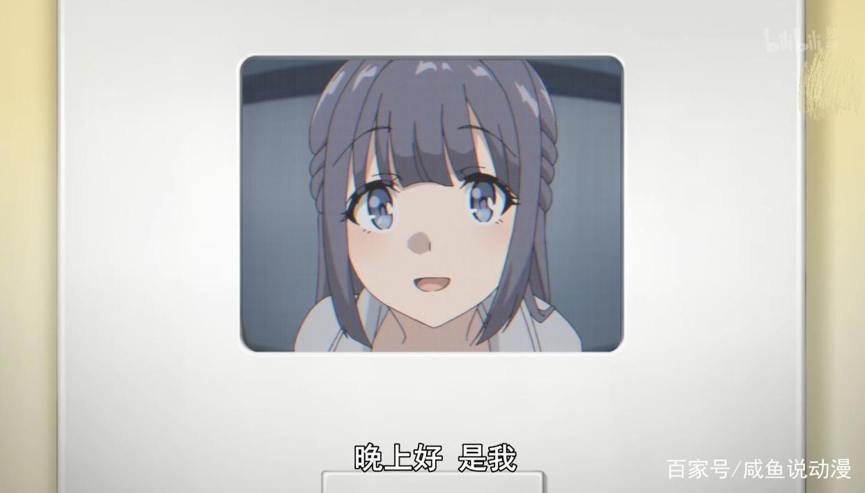 《青春猪头少年》剧场版简评：愿终有一天你能和重要的人相遇！