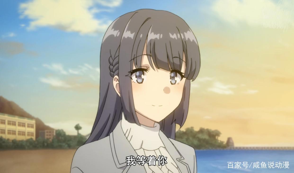 《青春猪头少年》剧场版简评：愿终有一天你能和重要的人相遇！