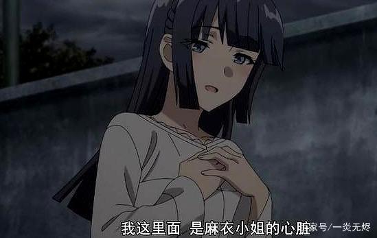 猪头少年不会梦到怀梦美少女：改变未来的情况下，翔子心脏问题