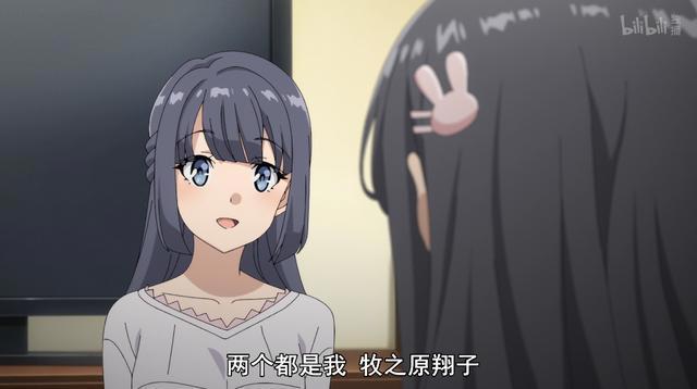 上线就9.9分？剧场版《青春猪头少年》穿越看不懂？试试这篇文章