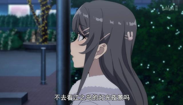 上线就9.9分？剧场版《青春猪头少年》穿越看不懂？试试这篇文章