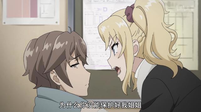 上线就9.9分？剧场版《青春猪头少年》穿越看不懂？试试这篇文章