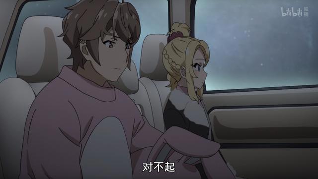 上线就9.9分？剧场版《青春猪头少年》穿越看不懂？试试这篇文章