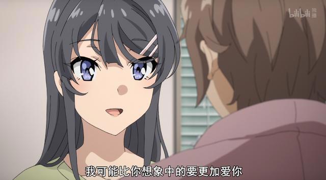 上线就9.9分？剧场版《青春猪头少年》穿越看不懂？试试这篇文章