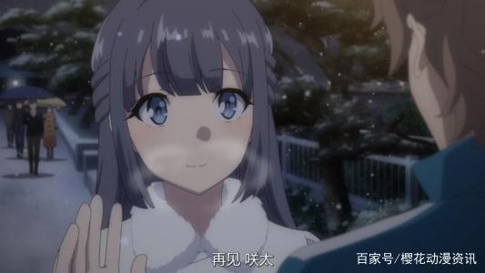 《青春猪头少年不会梦到怀梦美少女》这个番的内涵真的太深了