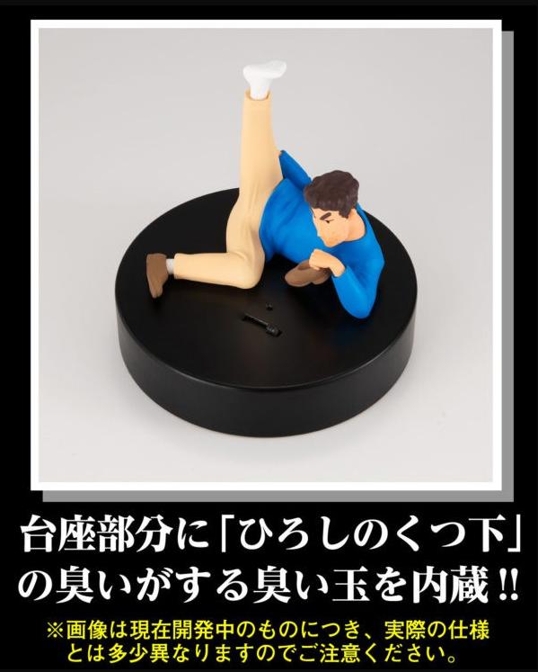 自带脚臭味！这款《蜡笔小新》野原广志“臭脚手办”，让人惊喜