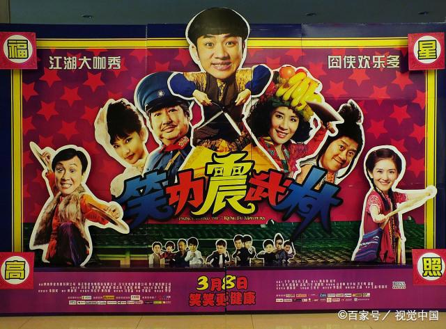 压抑、喜剧、犯罪、动漫，都来了