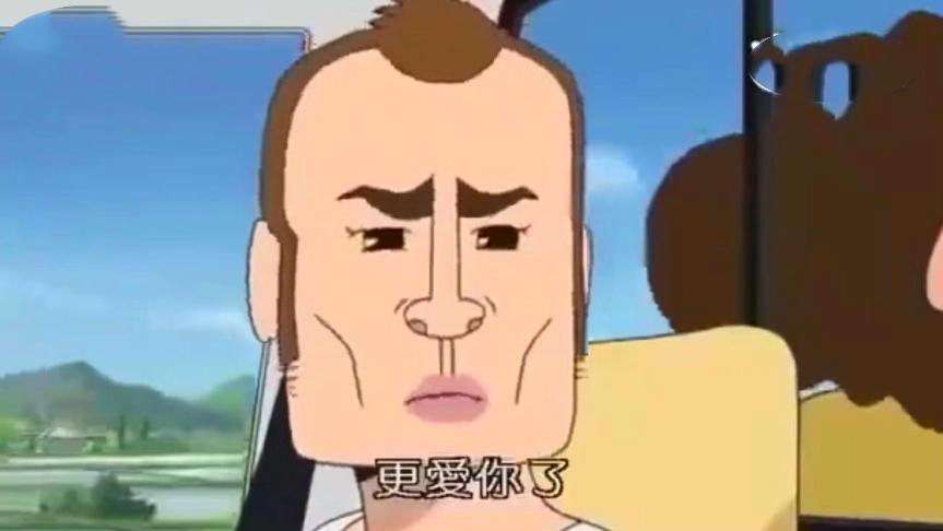 蜡笔小新也有“阴影”，童年时他看见野原广志被男人表白