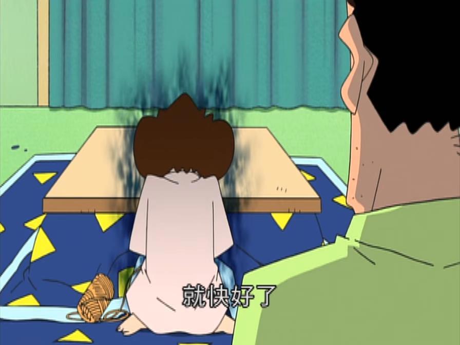 在动漫蜡笔小新中，属于野原广志的穷浪漫