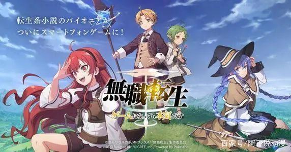 这个“最强一月”，你追了哪些番呢？