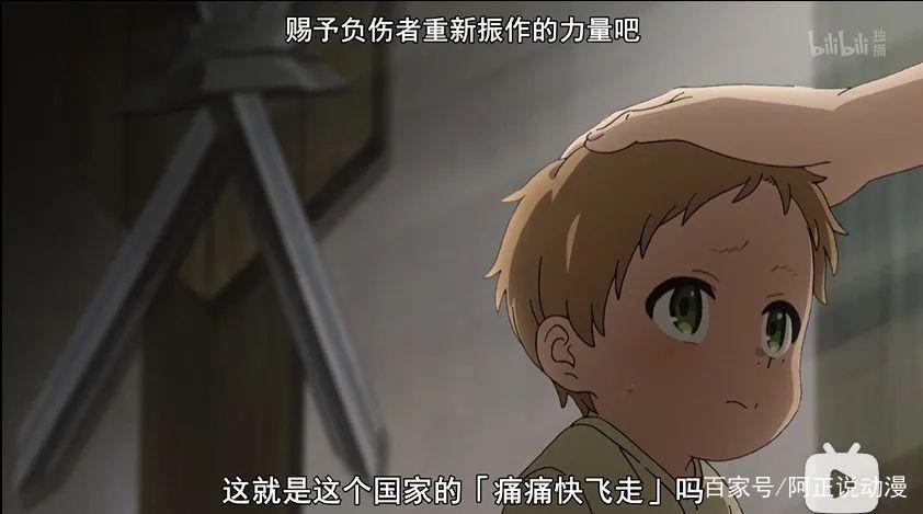 这个“最强一月”，你追了哪些番呢？